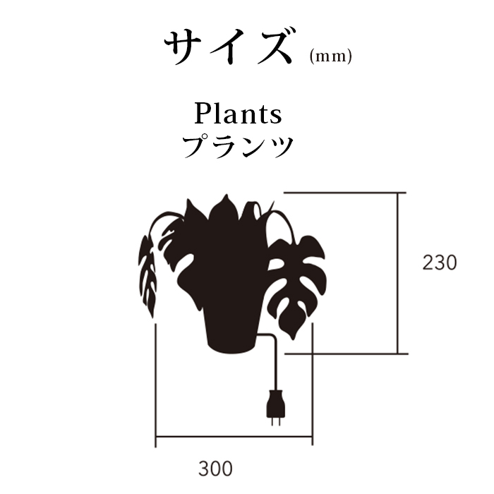 長澤ライティング ペンダントライト