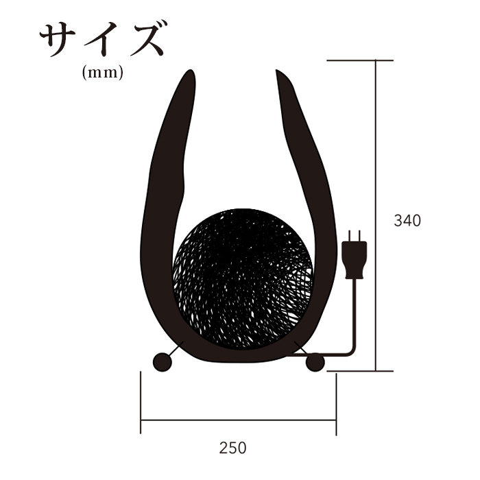 長澤ライティング ペンダントライト