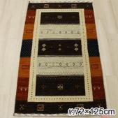 インドギャベ ギャベ絨毯 ギャッベ ウール ギャベマット マットサイズ ロリバフ LB20-2122(Y) 約72×125cm マルチカラー