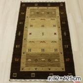 インドギャベ ギャベ絨毯 ギャッベ ウール ギャベマット マットサイズ ロリバフ LB21-2223(Y) 約72×125cm マルチカラー